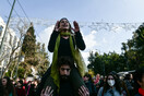Μαζική πορεία στο κέντρο της Αθήνας από ηθοποιούς και σπουδαστές καλλιτεχνικών σχολών 