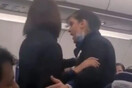Αεροσυνοδός ξεσπά σε αγενή επιβάτη: «Σκάσε, δεν είμαι υπηρέτριά σου!»