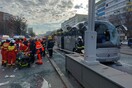 Ρουμανία: Τροχαίο δυστύχημα με λεωφορείο με 47 Έλληνες- Πληροφορίες για έναν νεκρό & τραυματίες
