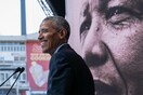 Ο Μπαράκ Ομπάμα διαλέγει τις καλύτερες ταινίες, τραγούδια και βιβλία του 2022