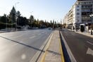 Χριστούγεννα στην άδεια Αθήνα- Εικόνες από το έρημο κέντρο της πόλης