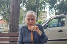 Πέθανε η γιαγιά με τα τερλίκια, Σουσάνα Ηλιάδου