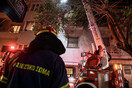 Τραγωδία στο Γκύζη: Εντοπίστηκε νεκρό άτομο, μετά από φωτιά σε διαμέρισμα