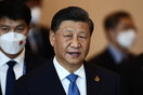 Σι Τζινπίνγκ: Η Κίνα χρειάζεται ενότητα, εισέρχεται σε μία νέα φάση της πανδημίας