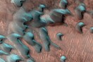 NASA images showcase eerie beauty of winter on Mars