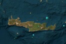 Νέος σεισμός ανοιχτά της Νεάπολης στην Κρήτη