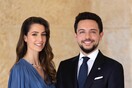 Ιορδανία: Παντρεύεται τον Ιούνιο ο διάδοχος του θρόνου - Ο ιδιαίτερος συμβολισμός της ημερομηνίας 