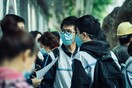 ΕΕ: Συνεδριάζει η επιτροπή για μέτρα κατά της πανδημικής έξαρσης στην Κίνα