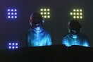 Daft Punk: Σπάνιο βίντεο από live εμφάνισή τους χωρίς τις μάσκες