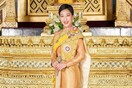 Η πριγκίπισσα της Ταϊλάνδης παραμένει χωρίς τις αισθήσεις της εβδομάδες μετά την κατάρρευσή της