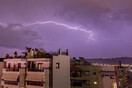 Αστραπή πάνω από τη Θεσσαλονίκη