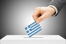 Οικονόμου: Εκλογές στο τέλος της τετραετίας, οποιαδήποτε στιγμή από τον Απρίλιο και μετά