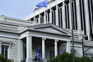 Υπουργείο Εξωτερικών: Ρηματική Διακοίνωση στην πρεσβεία της Λιβύης για το ερευνητικό νότια της Κρήτης και της Πελοποννήσου