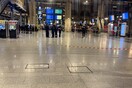Επίθεση με μαχαίρι σε σιδηροδρομικό σταθμό στο Παρίσι- Πληροφορίες για τραυματίες