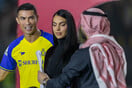 Cristiano Ronaldo and girlfriend Georgina Rodriguez may be allowed to break Saudi Arabian law