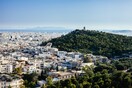 Economist: Η ελληνική οικονομία «κορυφαία σε απόδοση» για το 2022