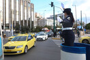 Κηδεία τέως βασιλιά Κωνσταντίνου: Κυκλοφοριακές ρυθμίσεις στο κέντρο- Ποιοι δρόμοι κλείνουν