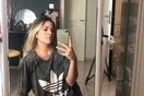10 νέες φωτογραφίες των αναγνωστών μας σήμερα, Πέμπτη 19 Ιανουαρίου 2023