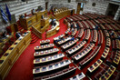 Βουλή: Τι προβλέπει η νομοθετική ρύθμιση για το «μπλόκο» στο κόμμα Κασιδιάρη