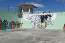 Μεγάλο συμμετοχικό Mural από τον SAME84 στις φυλακές Κασσαβέτειας