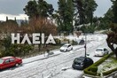 Σφοδρή κακοκαιρία στην Αρχαία Ολυμπία: Σαν να χιόνισε, το «έστρωσε» χαλάζι 