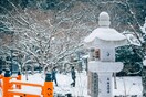 Μια ιαπωνική πόλη θέλει να παράξει καθαρή ενέργεια από το χιόνι