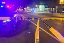 Αιματηρό περιστατικό στην Καλιφόρνια: Πυροβολισμοί σε εκδήλωση για το κινεζικό Νέο Έτος-Πάνω από 10 νεκροί-Για ακροδεξιό δράστη μιλούν οι πρώτες πληροφορίες 