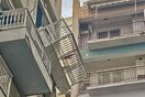 Υπουργείο Τουρισμού: Προσωρινή διακοπή της λειτουργίας του ξενοδοχείου με το κρεμασμένο μπαλκόνι
