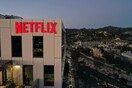 Το Netflix δημοσίευσε κατά λάθος τις οδηγίες για την κοινή χρήση κωδικών με χρέωση