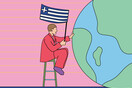 Η αμηχανία του πατριωτισμού
