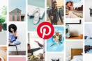 Η Pinterest απολύει 150 εργαζομένους