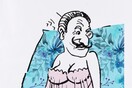 Στηβ Γιαννάκος: Μια non-binary φιγούρα πρωταγωνιστεί στη νέα του έκθεση