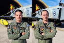 Πτώση F-4: Τιμητική σύνταξη στις οικογένειες των δύο πιλότων