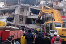 Σεισμός 7,8 Ρίχτερ σε Τουρκία-Συρία: Η αραβική τεκτονική πλάκα μετακινήθηκε 3 μέτρα σε μήκος 150 χιλιομέτρων