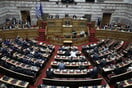 Η ώρα της κρίσης στη Βουλή για την τροπολογία που μπλοκάρει την είσοδο του κόμματος Κασιδιάρη 