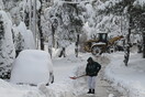 Κακοκαιρία Barbrara: Πώς θα λειτουργήσουν σήμερα σχολεία, καταστήματα και δημόσιο