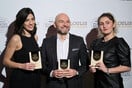 Τρία Gold βραβεία για τη Lidl Ελλάς στα Bakery Awards 2023