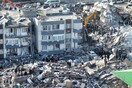Πριν και μετά τον φονικό σεισμό στην Τουρκία- Δορυφορικές εικόνες αποκαλύπτουν το μέγεθος της καταστροφής