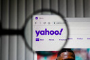 Η Yahoo ετοιμάζεται να απολύσει το 20% του προσωπικού της