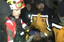 Σεισμός στην Τουρκία: «Σας ευχαριστώ»- Σε σπαστά ελληνικά η 20χρονη Αϊρίν ευχαρίστησε τους διασώστες της ΕΜΑΚ
