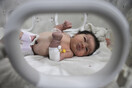 Σεισμός στη Συρία: Πολλοί θέλουν να υιοθετήσουν τη μικρή Aya- Το μωρό που γεννήθηκε στα συντρίμμια
