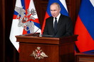 Ρωσία: Διάγγελμα του Βλαντίμιρ Πούτιν στις 21 Φεβρουαρίου