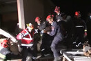 Σεισμός στην Τουρκία: Αποχωρεί η ελληνική ΕΜΑΚ -Πλέον μπαίνουν σκαπτικά μηχανήματα