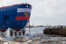 Η Ρωσία αναπτύσσει πλοία με πυρηνικά για πρώτη φορά τα τελευταία 30 χρόνια, λέει η Νορβηγία