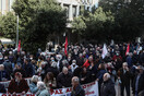 Συνταξιούχοι: Συγκέντρωση διαμαρτυρίας στο κέντρο της Αθήνας- Τι διεκδικούν