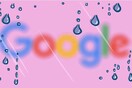 Το σημερινό doodle της Google αφιερωμένο στην Αγάπη.