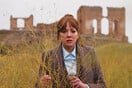 Cunk on Earth: Η ιστορία (της ανθρωπότητας) επαναλαμβάνεται ως φάρσα 