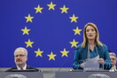 Εισβολή στο Ευρωκοινοβούλιο από οπαδούς του Οτσαλάν - Πέταξαν τρικάκια, εκκενώθηκε η αίθουσα