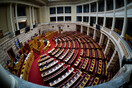 Υπερψηφίστηκε το νομοσχέδιο για την ίση μεταχείριση των ΑμεΑ - Πυρά Τσιάρα κατά ΣΥΡΙΖΑ για την αποχή 