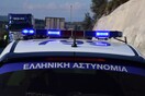 Συνελήφθη 27χρονος διακινητής μεταναστών στη Θεσσαλονίκη - Τραυμάτισε ελαφρά έναν αστυνομικό